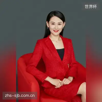 金雨桐